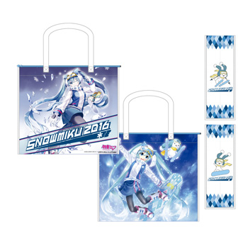 Snow Miku 2016 shopping bag