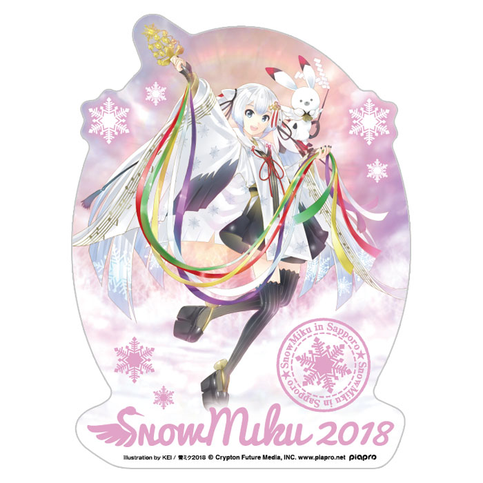 SNOW MIKU 2018
トラベルステッカー②(KEI)