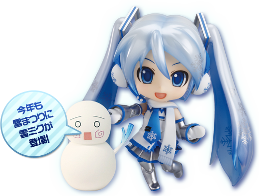 SNOW MIKU 2011