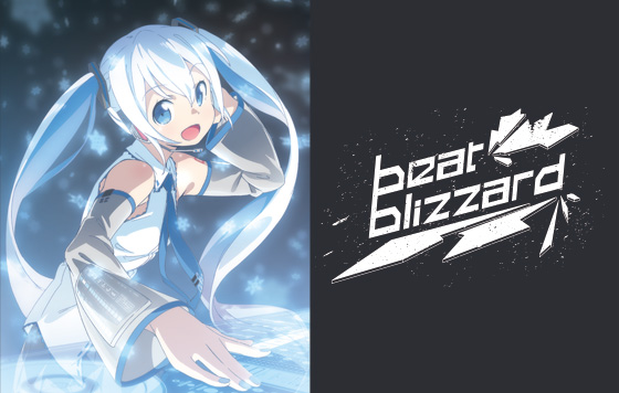 SNOW MIKU 2016 presents “Beat Blizzard”
