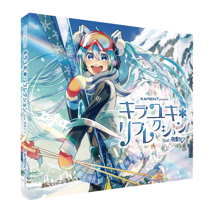 SNOW MIKU 2016 | SNOW MIKU 2016 グッズ