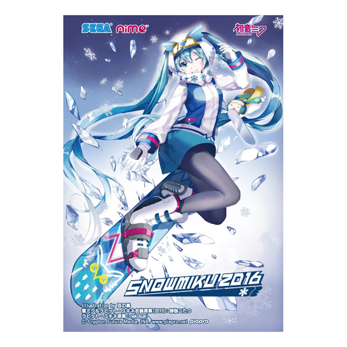 SNOW MIKU 2016 Aimeカード