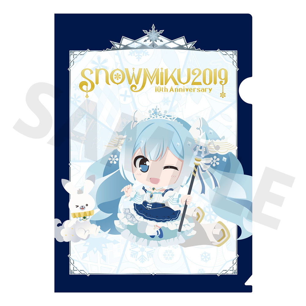 大特価!!】 初音ミク SNOW MIKU 2019 クリアファイル 10周年 雪ミク