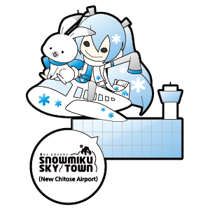 SNOW MIKU Sky Town