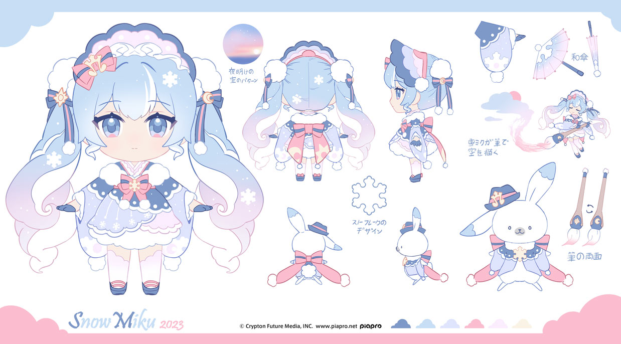 雪ミクについて｜SNOW MIKU 2023