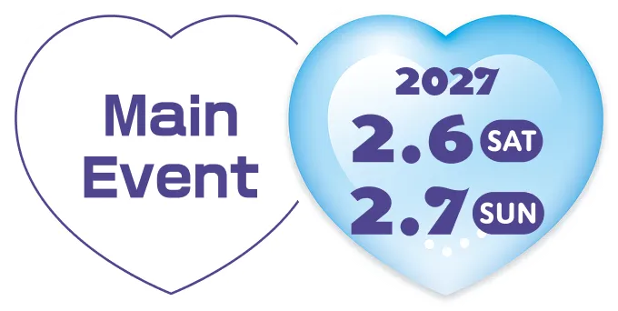 [Main Event] 2027.2.6(SAT) - 7(SUN)