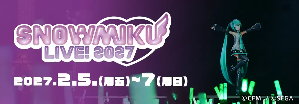 SNOW MIKU LIVE! 2027