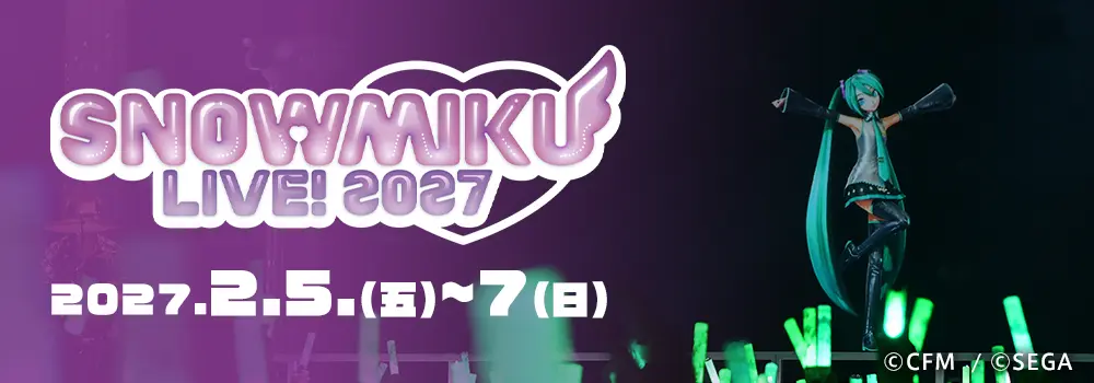 SNOW MIKU LIVE! 2027