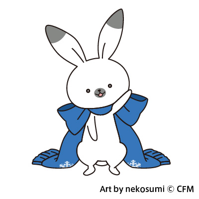 nekosumi