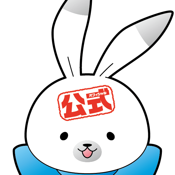 ラビット・ユキネの公式Xアカウントうさ！